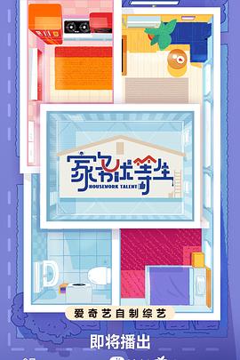 seo必须要经验吗